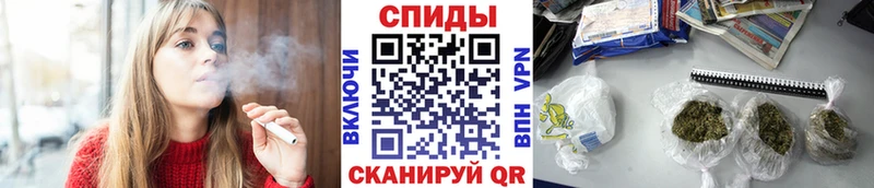 БУТИРАТ Butirat Александров