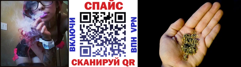 продажа наркотиков Александров shop формула Бутират 99%