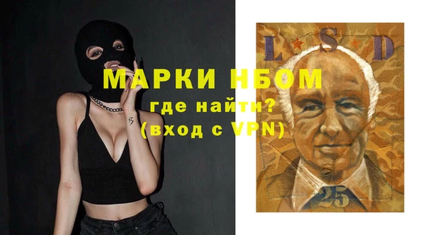СК Нязепетровск