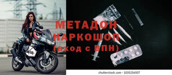 СК Нязепетровск