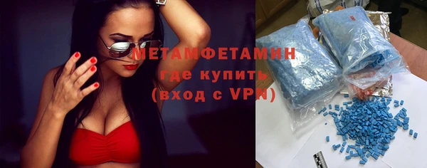 скорость mdpv Няндома