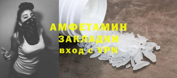наркотики Гвардейск