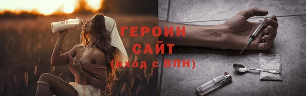 скорость mdpv Няндома