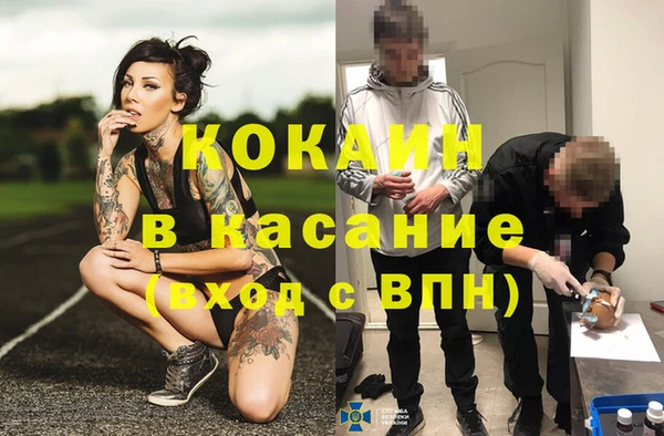 тгк Нягань
