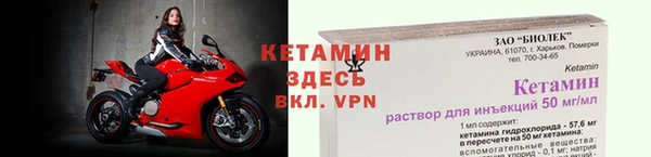 скорость mdpv Няндома