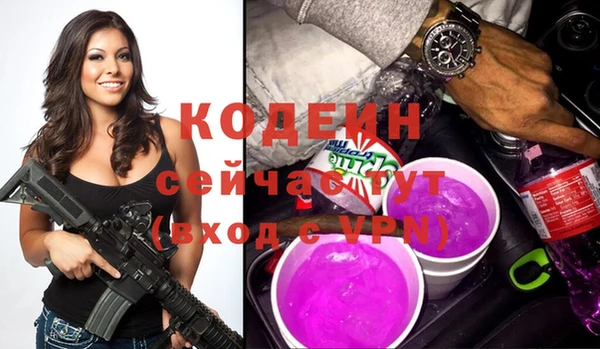 скорость mdpv Няндома