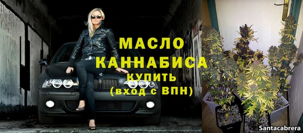 тгк Нягань