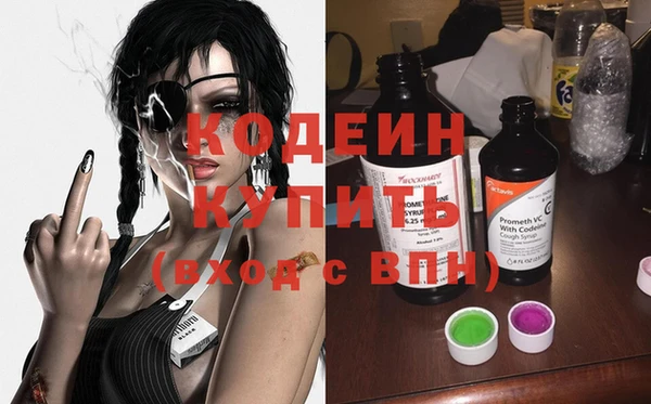 скорость mdpv Няндома