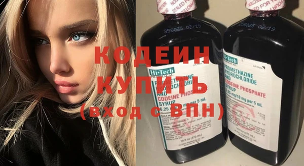 скорость mdpv Няндома