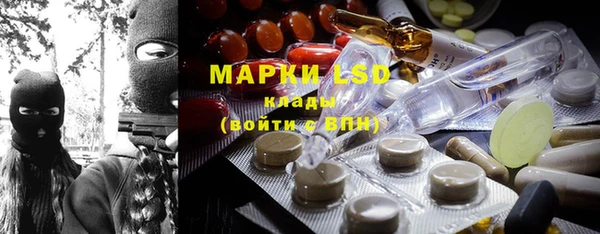 скорость mdpv Няндома