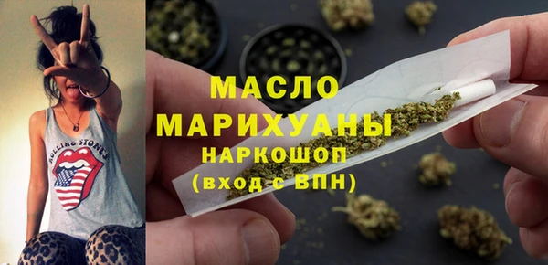 spice Елабуга