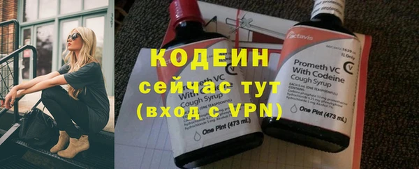 СК Нязепетровск