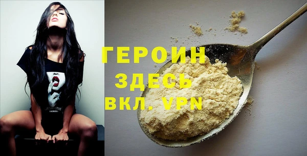 скорость mdpv Няндома