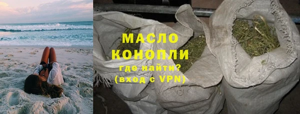 скорость mdpv Няндома