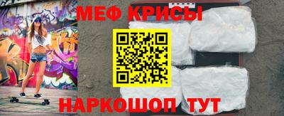 хмурый Гай