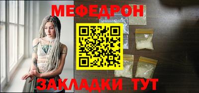 МДПВ Гагарин