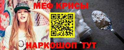 эйфоретик Гатчина
