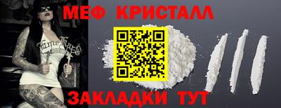 spice Абакан