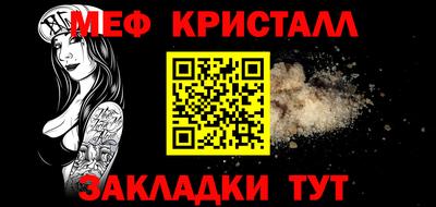 a pvp Азнакаево