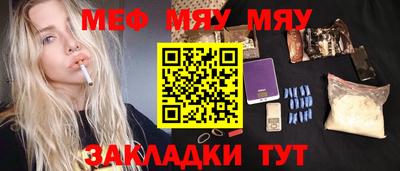 a pvp Азнакаево