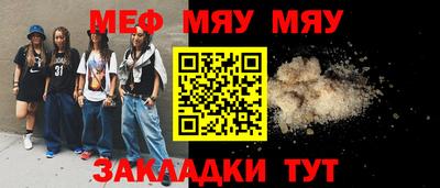 каннабис Азнакаево