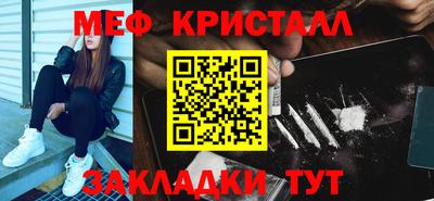 spice Абакан