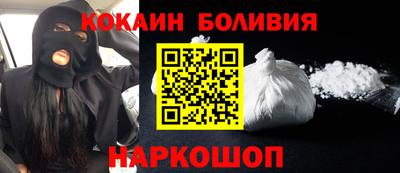 твердый Абинск