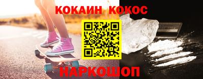 эйфоретик Гатчина