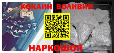 эйфоретик Гатчина