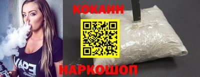 МДПВ Гагарин
