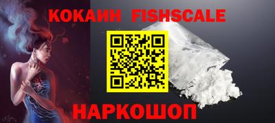 spice Абакан