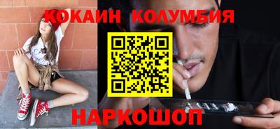 spice Абакан