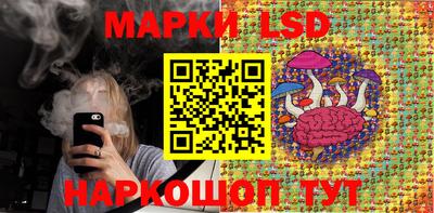МДПВ Гагарин