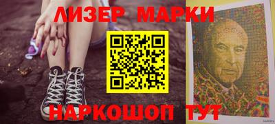 МДПВ Гагарин