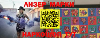 ALPHA PVP Азнакаево