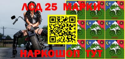 твердый Абинск