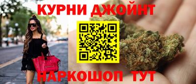 эйфоретик Гатчина