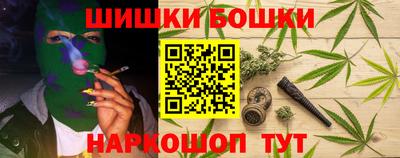 ALPHA PVP Азнакаево