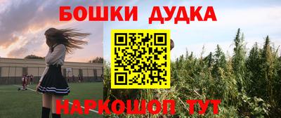 хмурый Гай