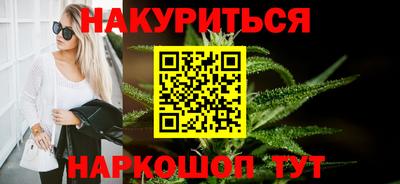 spice Абакан