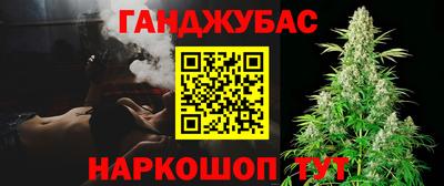 ALPHA PVP Азнакаево