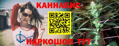 хмурый Гай