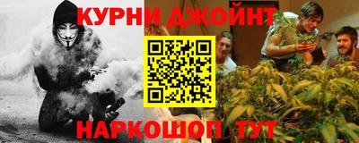 МДПВ Гагарин