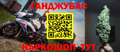 МДПВ Гагарин