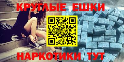 ALPHA PVP Азнакаево