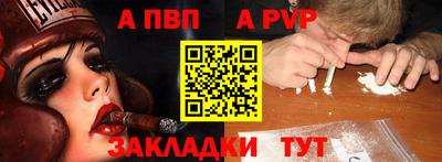 хмурый Гай