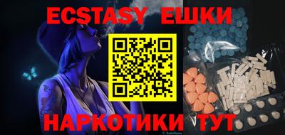 spice Абакан