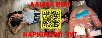 эйфоретик Гатчина