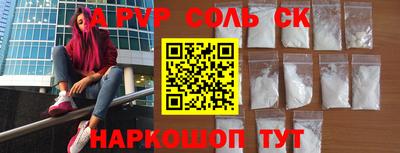 хмурый Гай